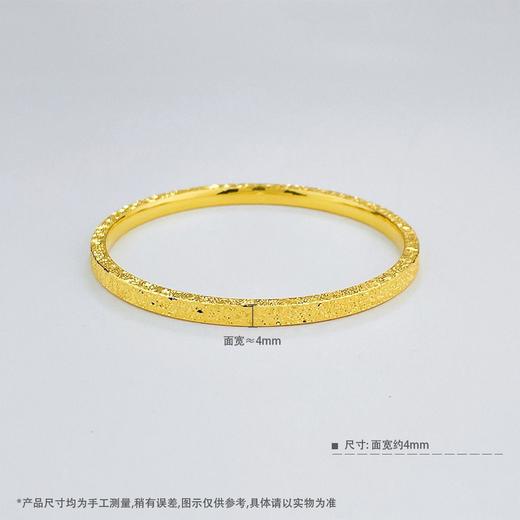 【限时克减150元】足金999.9 #碎碎冰  【精品】固口空心四方筷子手镯碎碎冰手镯满天繁星手镯（面宽约4-4.2mm）(SZ01030)（预售产品下单后不退款不退货不换货不补差价） 商品图3