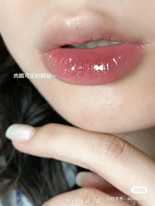 NARS 粉金唇釉 UNBROKEN# 商品图1