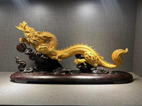 龍行天下｜龙年大吉°黄杨木摆件