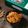 云南石屏豆腐豆干225克/盒 (15g*15袋) 商品缩略图1