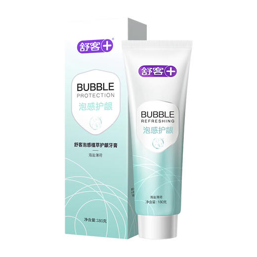 舒客泡感专研舒敏牙膏180克（海盐薄荷） 商品图0