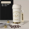 杯具熊轻心保温咖啡杯（白金大耳狗）500ml 商品缩略图0