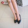 ARCH CONTACT安启美奈2024新款单鞋女胎牛皮细高跟女鞋休闲通勤52937-1 商品缩略图3