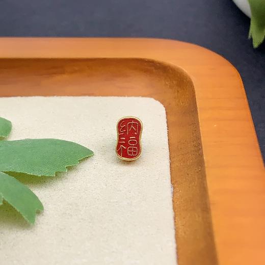 【限时7.5折】【定价黄金】足金 #招财纳福 古法高温烧蓝空心招财纳福手串配件高温珐琅手串(AKGFSC00029)（预售产品下单后不退款不退货不换货不补差价） 商品图1