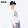 男童简约百搭圆领长袖卫衣新款安奈儿童装实体店同款AB411514 商品缩略图1