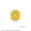 【限时克减138元】【5克】足金999.9 【5克】实心山鬼花钱金币乾坤八卦铜钱平安扣金条（塑封包装）(JT00021-02)（预售产品下单后不退款不退货不换货不补差价） 商品缩略图4
