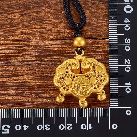 【限时克减128元】足金999 #儿童/宝宝 古法镂空福字铃铛如意锁包挂绳吊坠（含珠子）(YGFDZ00003-2)（预售产品下单后不退款不退货不换货不补差价） 商品图2