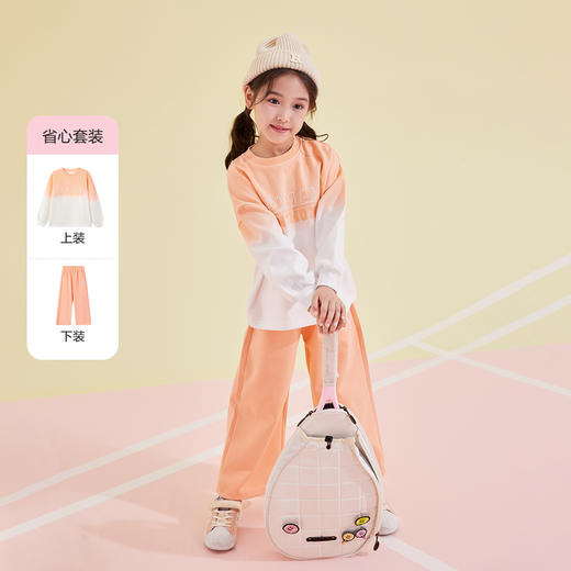 笛莎Deesha 童装女童套装2024春装新款儿童长袖外套套装 商品图1