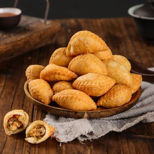 【手工美味！潮汕酥饺】简答食材 记忆乡味 潮汕地方特色小吃 特色特产糖饺 广东潮州花生美食零食酥饺油角酥角仔 商品图2