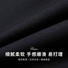 【西装+西裤】罗蒙男士西装套装两件套商务正装戗驳领一粒扣婚庆西装套装 商品缩略图2