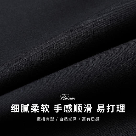 【西装+西裤】罗蒙男士西装套装两件套商务正装戗驳领一粒扣婚庆西装套装 商品图2