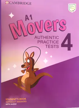 YLE真题 Movers 4 答案