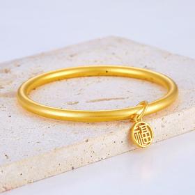 【限时克减150元】足金 【精品】3D硬金空心(面宽约4.1-4.5mm)仿古法镂空福字圆牌固口手镯(N3DSZ00054)（预售产品下单后不退款不退货不换货不补差价）