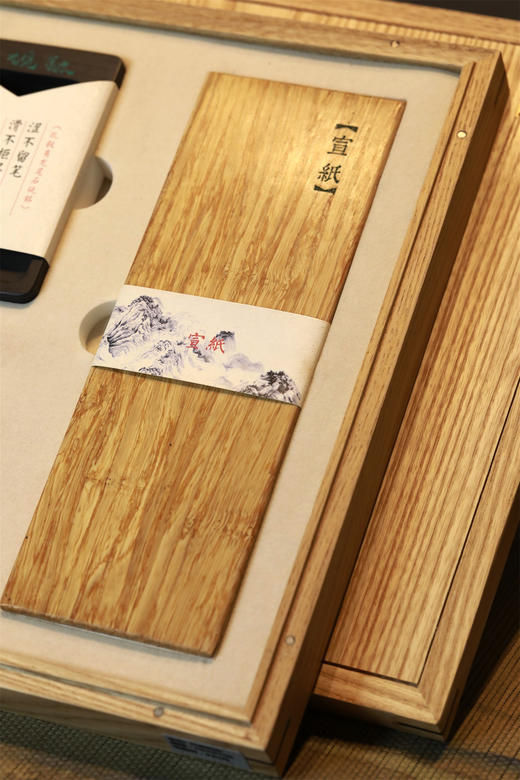 白蜡木精品文房四宝套装 商品图6