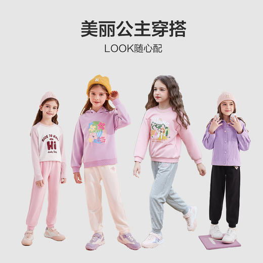 笛莎Deesha 童装女童长裤2024春季新款休闲长裤 商品图1