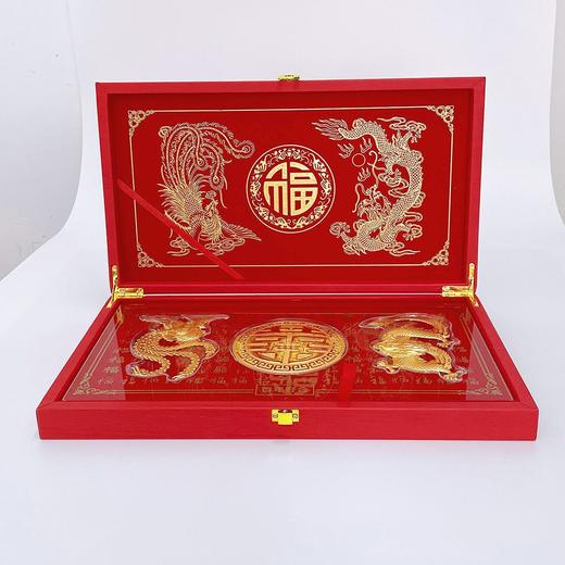 【限时克减150元】足金999#婚庆 龙凤双喜摆件礼盒婚庆礼盒陪嫁嫁妆订婚百年好合摆件礼盒（配精美包装/手提袋、NGTC国检证书）(ATBJ00012)（预售产品下单后不退款不退货不换货不补差价） 商品图2