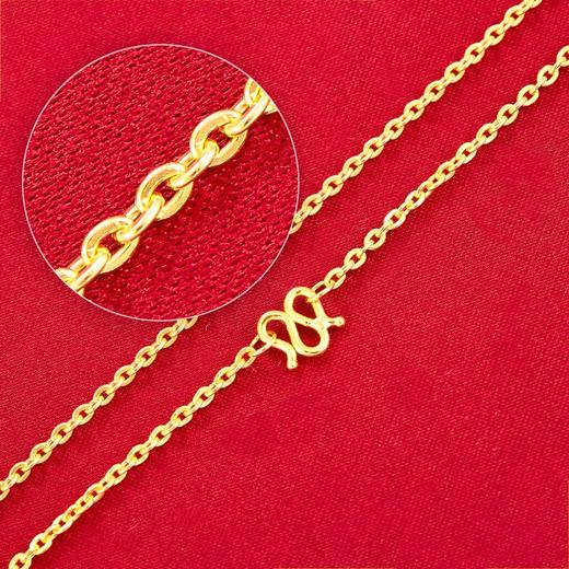 【限时克减150元】足金999.9 O字链/闪O链项链(XL00008-02)补差价）预售产品下单后不退款不退货不换货不补差价 商品图0