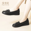 信诺真皮妈妈鞋皮鞋2024新款春季中老年女鞋防滑软底舒适奶奶单鞋24C6801-7 商品缩略图4