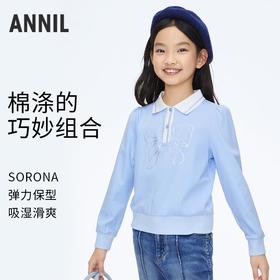 女童记忆棉POLO衫抗翻领长袖新款安奈儿童装实体店同款AG411548