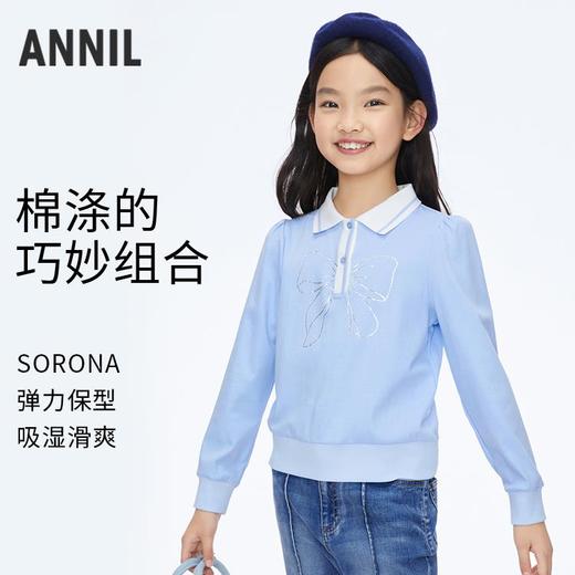女童记忆棉POLO衫抗翻领长袖新款安奈儿童装实体店同款AG411548 商品图0