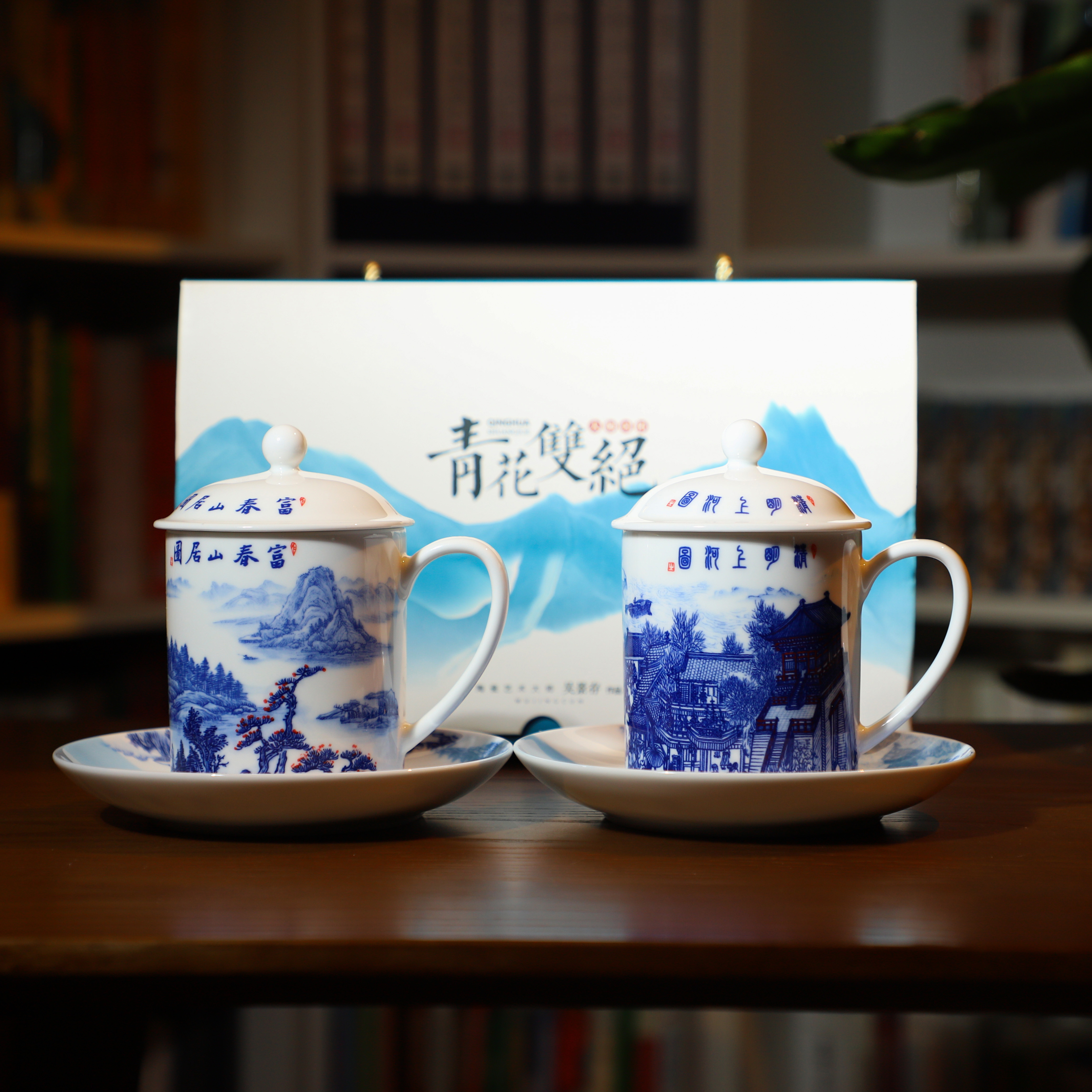 青花双绝陶瓷 对杯