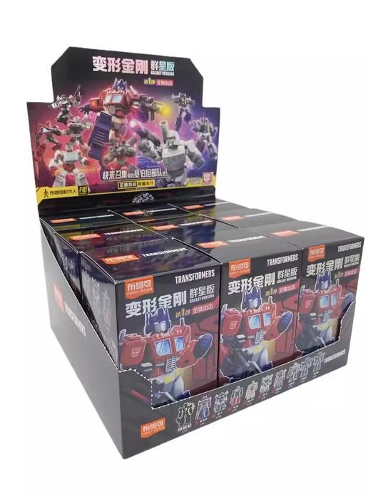 布鲁可克变形金刚盲盒积木人偶群星版擎天柱第一二弹男孩手办玩具/DFS-BLK-71100/71102 商品图2