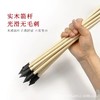 投壶趣味游戏道具 1套 户外投箭年会游园仿古活动室内团建运动会中式接亲婚礼传统儿童玩具拓展 商品缩略图2