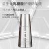 TOPC益生元乳糖酸护理精华液 ，控油，解决你的粉刺闲扰!多重复配王牌酸成份，加快角质代谢，闭口痘痘粉刺的王牌搭档! 商品缩略图1