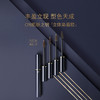 *CPB肌肤之钥立体染眉胶 商品缩略图0