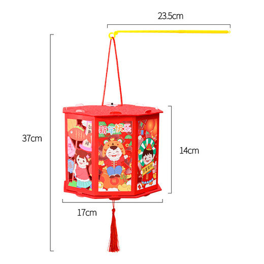 【国潮插画，镂空投影】龙年投影走马灯，元宵灯笼，是孩子们的童话梦。DIY灯笼材料包，带给你亲子互动时光。快来感受春节的魔幻之美！ 商品图12