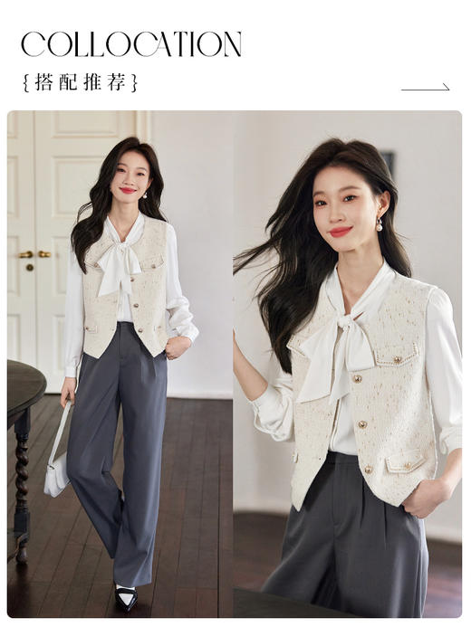 【年货节】熙世界小香风无袖马甲外套短款气质粗花呢马夹背心2025春装新款 商品图4