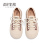 西村名物2024春季新品真皮舒适拼色厚底运动鞋时尚休闲鞋女X24AM10621 商品缩略图2