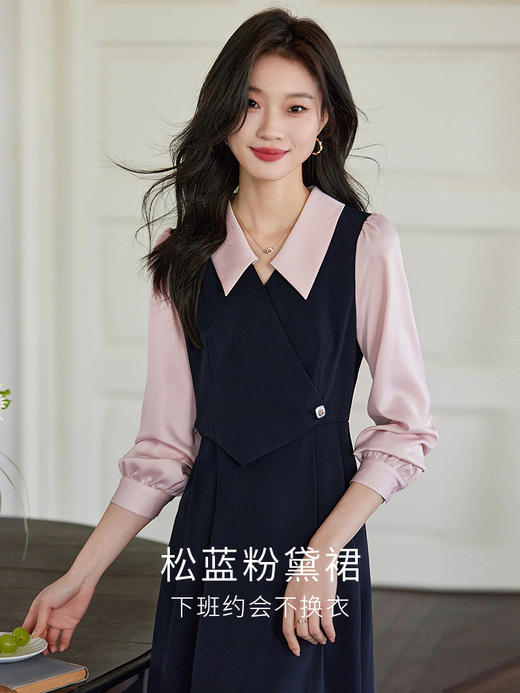 【专属特价】熙世界法式假两件桔梗连衣裙女2025春新款时尚小众收腰衬衫裙子 商品图2