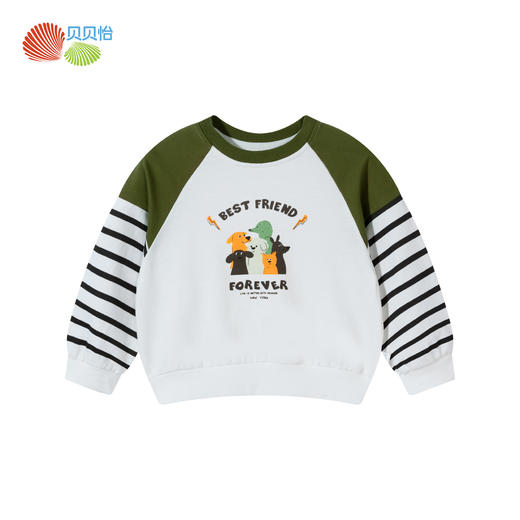 2024春季新款男童卡通印花卫衣纯棉撞色百搭宝宝上衣婴幼上装ZB1DS013 商品图7