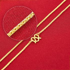 【限时克减150元】足金999.9 圆肖邦项链(XL00014-01)补差价）补差价）预售产品下单后不退款不退货不换货不补差价