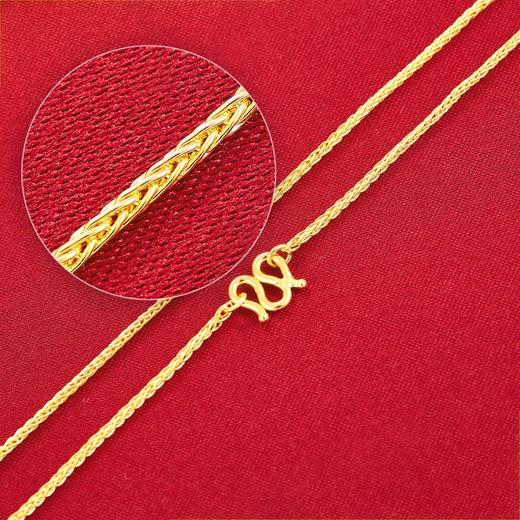 【限时克减150元】足金999.9 圆肖邦项链(XL00014-01)补差价）补差价）预售产品下单后不退款不退货不换货不补差价 商品图0