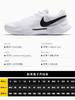 Nike耐克官方男子网球鞋新Air Zoom Challenge挑战者运动鞋FB3147 商品缩略图3