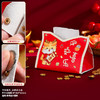 龙年2025新年【创意卡通纸巾盒 过年春节】客厅桌面 场景装饰布置 抽纸袋 商品缩略图5