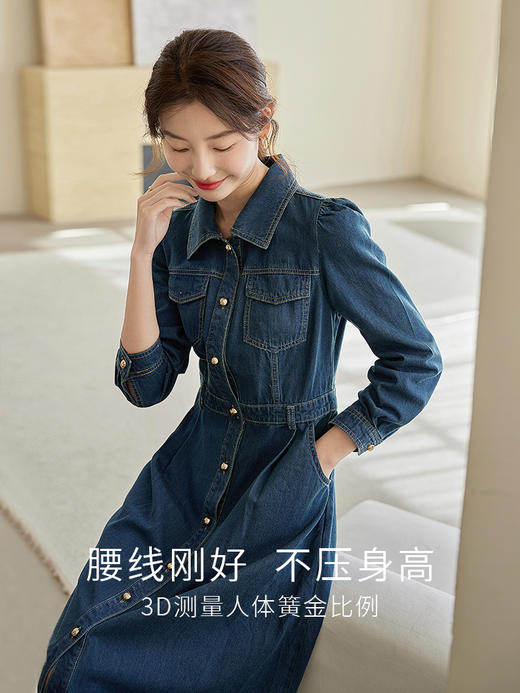 【年终特卖】熙世界牛仔连衣裙女2025春新款工装风复古通勤高腰显瘦A字裙子 商品图1