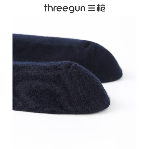 Threegun三枪 商务毛圈中筒男袜(1双装)-91309Z031 商品图3
