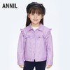 【实体店同款】女童时尚洋气学生夹克外套新款安奈儿童装XG415571 商品缩略图1