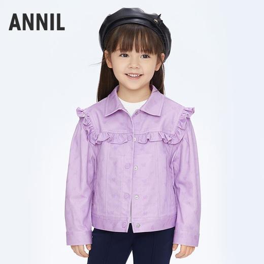 【实体店同款】女童时尚洋气学生夹克外套新款安奈儿童装XG415571 商品图1