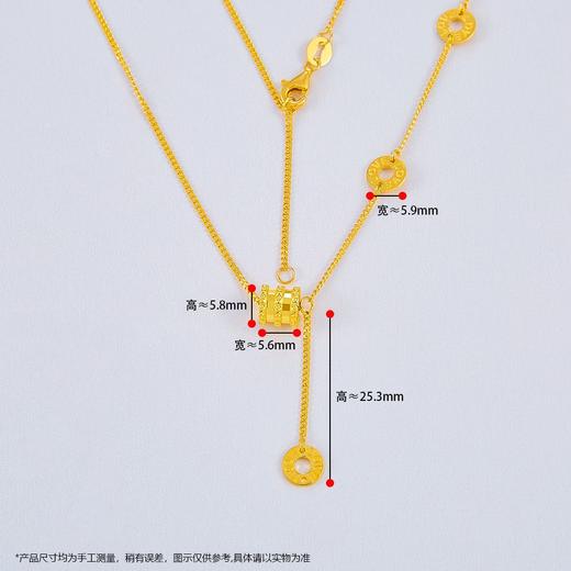 【限时克减150元】足金999 5G黄金小蛮腰吊饰时尚调节套链(AG5GTL00164)（预售产品下单后不退款不退货不换货不补差价）（预售产品下单后不退款不退货不换货不补差价） 商品图2