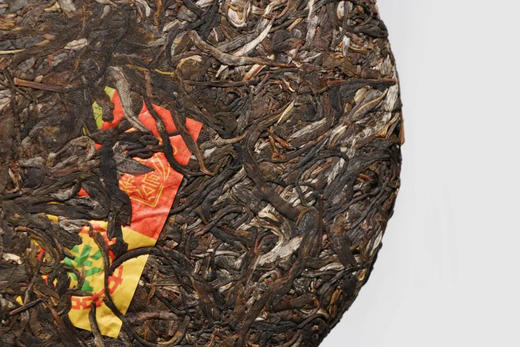 中粮-中茶 2024年中茶龙年生肖腾龙献瑞普洱茶|普洱茶|生茶饼357克 /干仓直发 商品图9