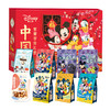 【新疆】迪士尼中国年坚果礼盒 商品缩略图1