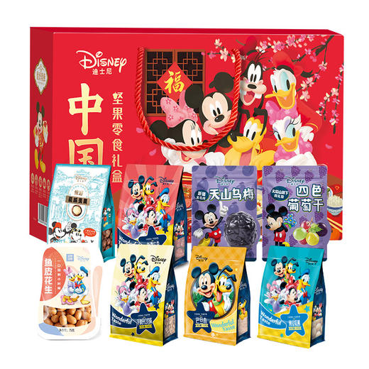【新疆】迪士尼中国年坚果礼盒 商品图1