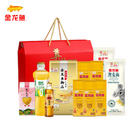 金龙鱼 米面油礼盒大礼包 11件套 1100ml+4.3kg过年送礼 员工福利 商品图0