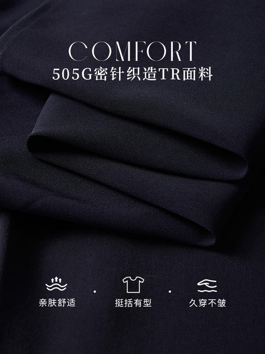 【专属特价】熙世界法式假两件桔梗连衣裙女2025春新款时尚小众收腰衬衫裙子 商品图3