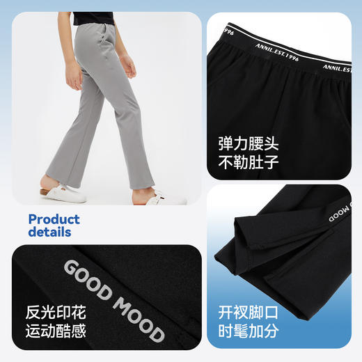 女童裤子新款春装休闲长裤修身弹力运动灰色瑜伽裤安奈儿童装EG416020 商品图4