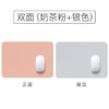 纯色方形双面鼠标垫防水 商品缩略图2